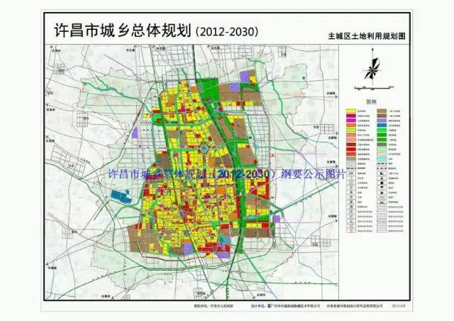 许昌市旅游局最新发展规划概览