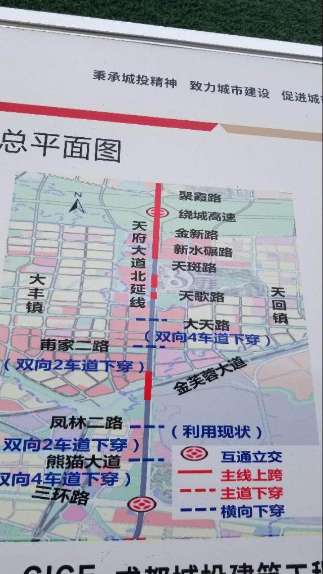 甫家社区最新动态报道